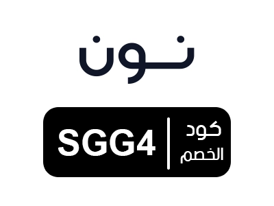كوبون NOON