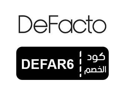 رمز كوبون ديفاكتو