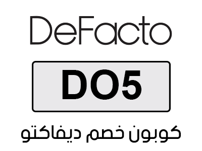 كود خصم ديفاكتو توصيل مجاني