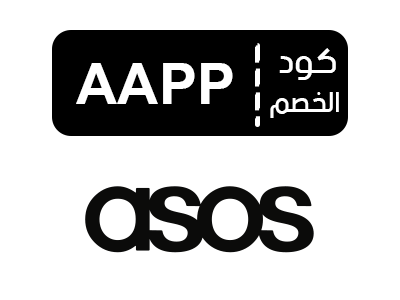 قسيمة شراء اسوس