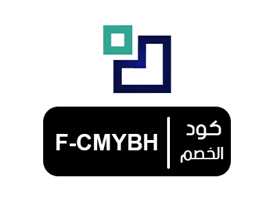 كوبون ثلاث ارباع