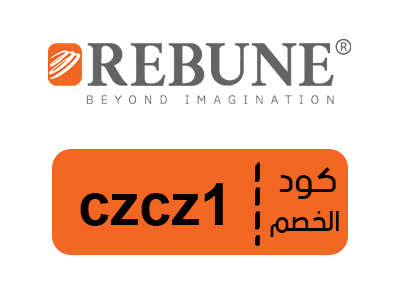 قسيمة شراء ريبون