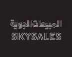 المبيعات الجوية السعودية