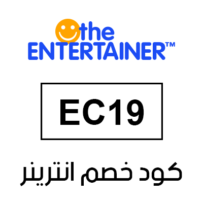 كود خصم انترينر للعملاء الجدد