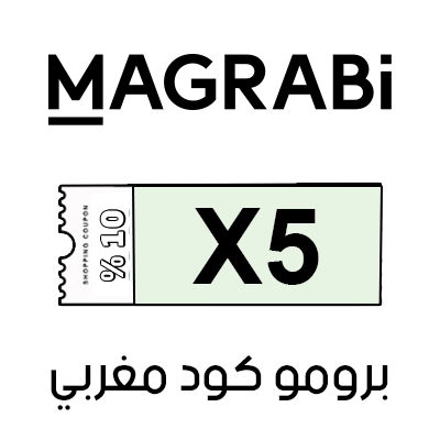 كود Magrabi جديد