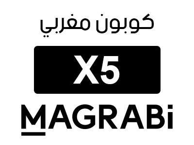 كوبون مغربي