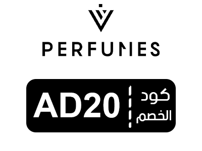 قسيمة شراء في للعور