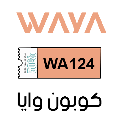 كوبون خصم وايا أول طلب