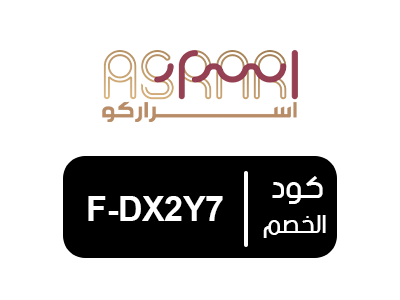 برومو كود اسراركو