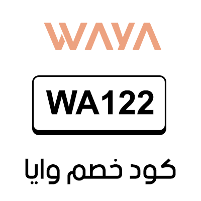 كود خصم وايا
