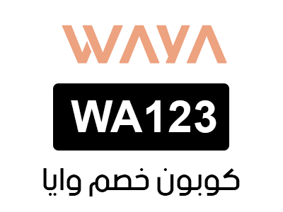 كود خصم وايا جديد 