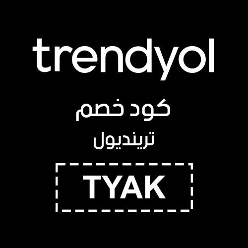 Trendyol-1-copy.png