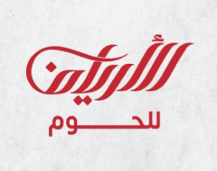 الأرياف للحوم