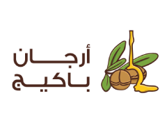 ارجان باكيج - Argan package