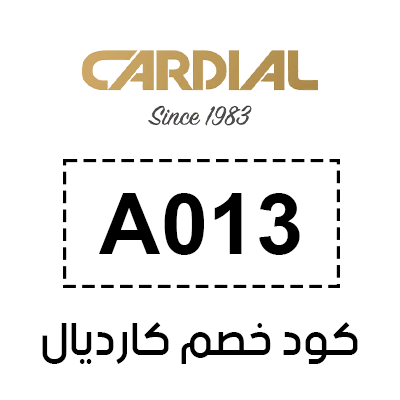 كود خصم كارديال