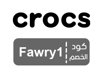 كود كروكس