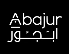 ابجور - Abajur