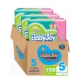حفاضات بيبي جوي  مقاس 5 كبير جدا عبوة الصندوق العملاق (198 حفاضة)