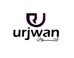 أرجوان - urjwan