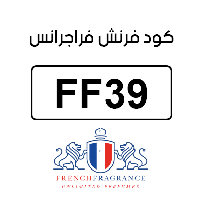 كود فرنش فراجرانس