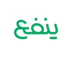 ينفع - Yanfaa