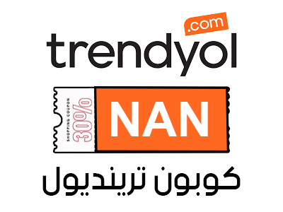 كود خصم ترينديول المشاهير