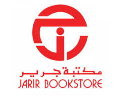 جرير
