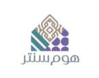 كوبون خصم هوم سنتر