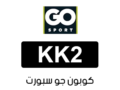 كوبون جو سبورت
