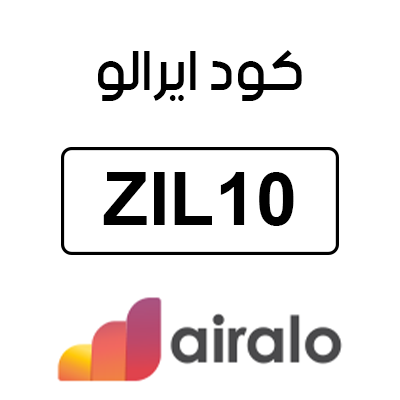 كود ايرالو