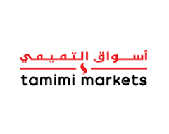 أسواق التميمي