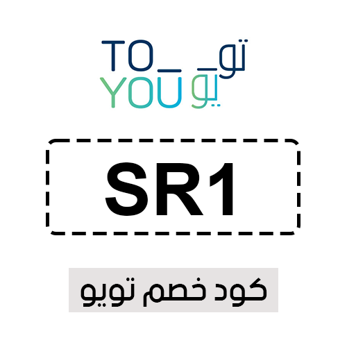 كود خصم تويو فعال اليوم