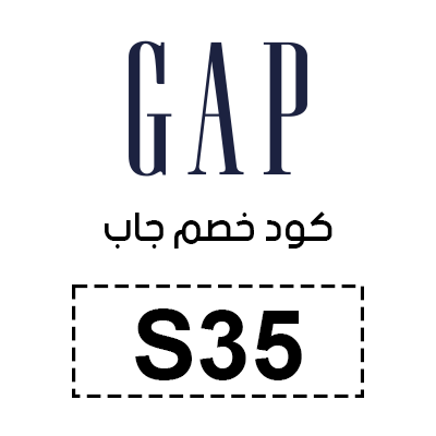 كود خصم جاب 2024