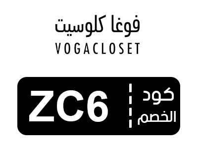 كود خصم فوغا كلوسيت 90
