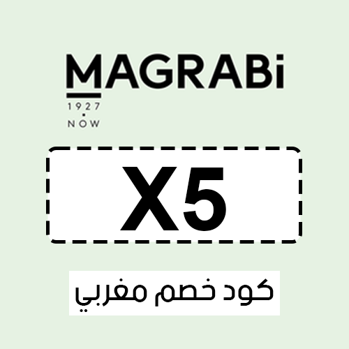 كود خصم مغربي فعال اليوم