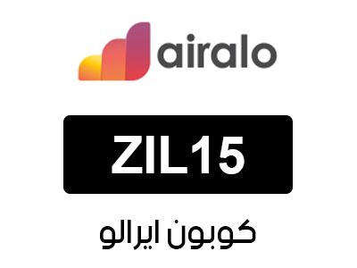 كود خصم ايرالو أول طلب