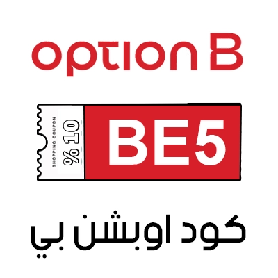 كود اوبشن بي