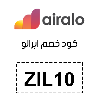 كود خصم ايرالو