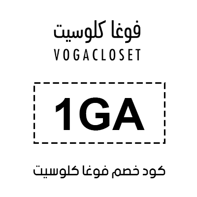 كود خصم فوغا كلوسيت 2025