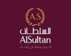 مفارش السلطان