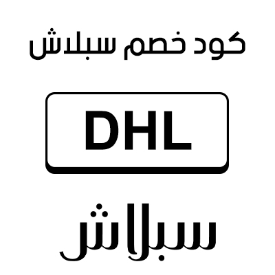 كود خصم سبلاش