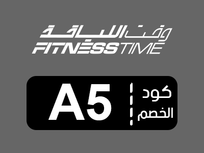كوبون فيتنس تايم