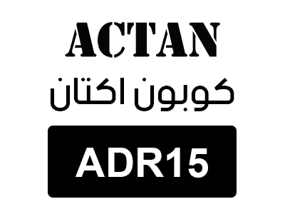 كوبون اكتان
