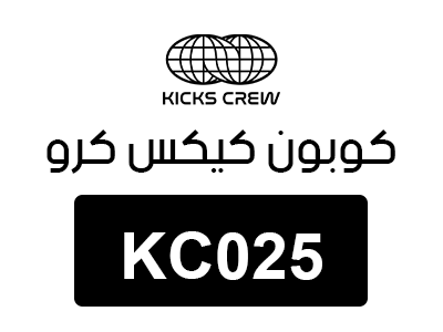 كوبون كيكس كرو