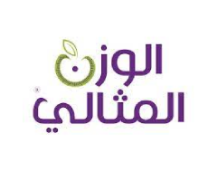 الوزن المثالي