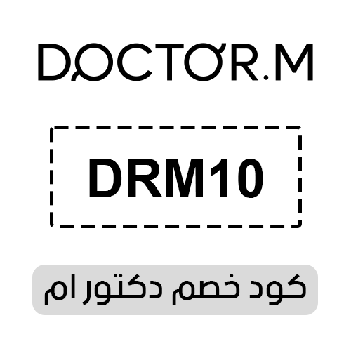 كود خصم دكتور ام 2025