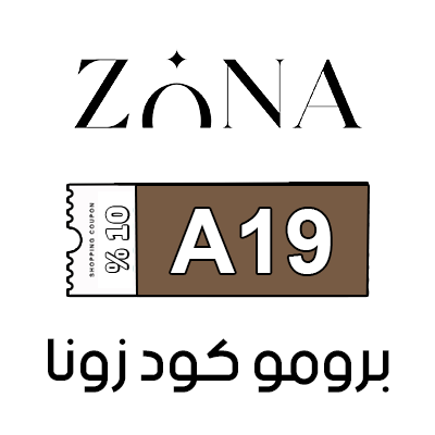 كوبون زونا