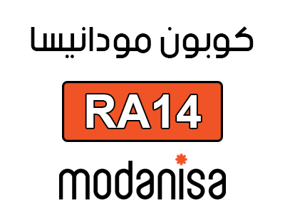 كوبون مودانيسا