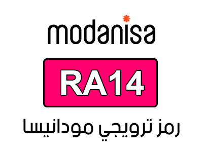 modanisa cashback
