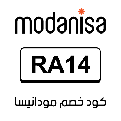 كود خصم مودانيسا